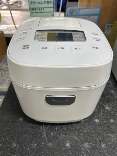 【炊飯器】クリーニング済　管理番号10203
