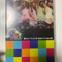 倖田來未DVD CD各枚