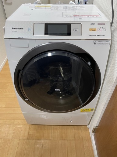 ネット決済 洗濯機na-vx9600
