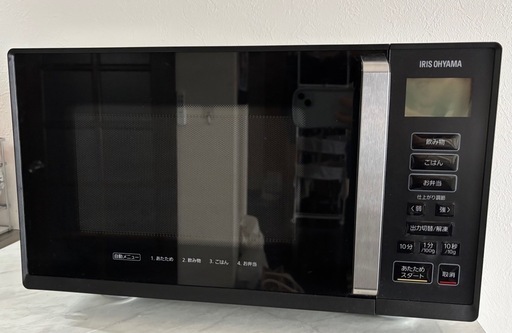 電子レンジ 22L IMB-F2201-B ブラック