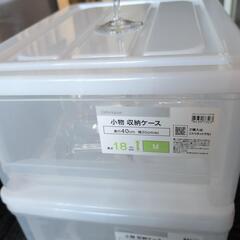 ▼ワイングラスセット（11個）＋小物収納ケース付き▼の画像