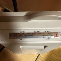 布団乾燥機