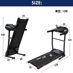 BTM ルームランナー　ランニングマシン
の画像