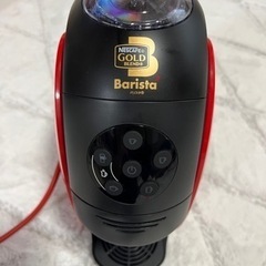 家電 キッチン家電 コーヒーメーカー