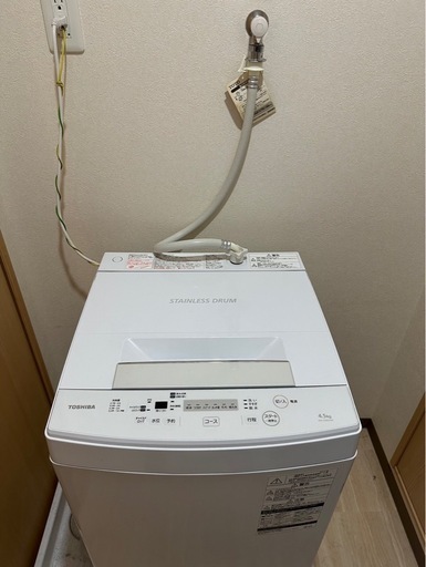 【新生活応援】東芝4.5kg洗濯機