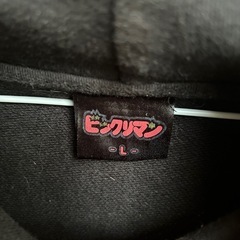ビックリマン　オフィシャル パーカーの画像