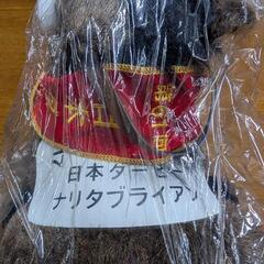 ナリタブライアン ぬいぐるみ 未開封の画像