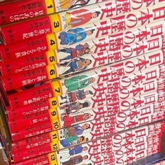子ども向け　本　絵本