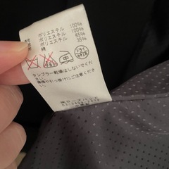 ROSE BUD レディース　ジャケットの画像