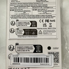 スマートウォッチの画像