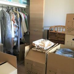 【お引っ越しのお手伝い募集】