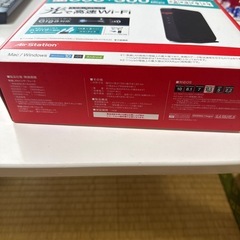 Wi-Fi無線LANルーター BUFFALO WHR-1166DHP4の画像