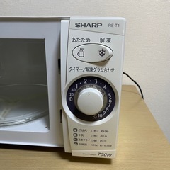 シャープ　電子レンジの画像