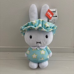 ブルーナ　ミッフィー　ぬいぐるみ　うさこちゃん　ミッフィーちゃん