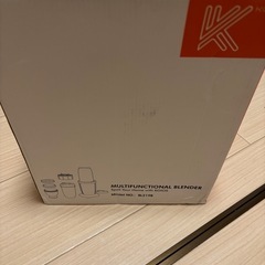 値下げ⭐︎コイコス　　ブレンダーシェイカースムージー