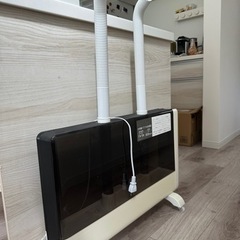 加湿器