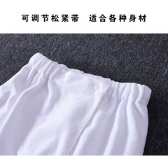 ガウン　エステサロン　自宅用　2枚の画像