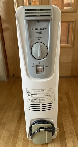 山善のオイルヒーター　タオルハンガー付き