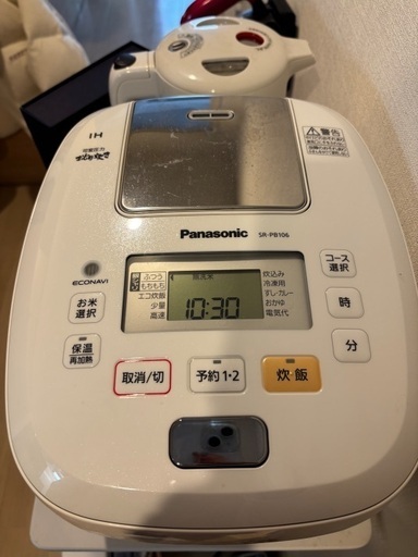 Panasonic 炊飯器 5.5合炊き