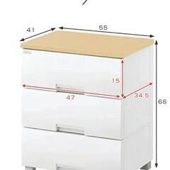 【取引中】3段チェストの画像