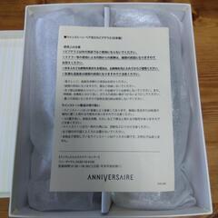 【新品】ペア泡立ちビアグラス【アニヴェルセル】の画像