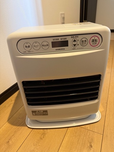 コロナファンヒーター