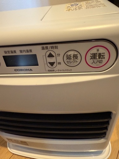 コロナファンヒーター