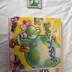 【取引終了】（価格高騰中）任天堂 3DS LL 完動品の画像