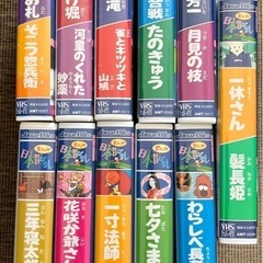 まんが日本昔話VHS11巻の画像