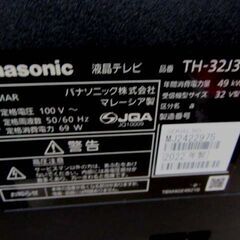 液晶テレビ 32V型 2022年製 Panasonic VIERA TH-32J300 ブラック リモコン付属 TV 32インチ パナソニック ビエラ 苫小牧西店の画像