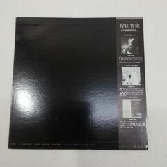 LPレコード　岸田智史 / モーニングの画像