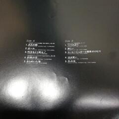 LPレコード　岸田智史 / モーニングの画像