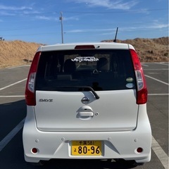 4WD♪車検8年3月　インテリジェントキー　アンドロイドオーディオ　社外14インチAW オールシーズンタイヤ装着　実走行34500km 平成30年車の画像