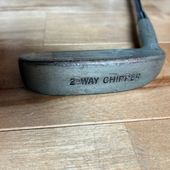 2–WAY CHIPPER  左右兼用　チッパー　