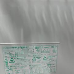 【受け渡し決定】シャープ プラズマクラスター冷蔵庫の画像