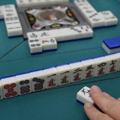 麻雀仲間募集🀄️
