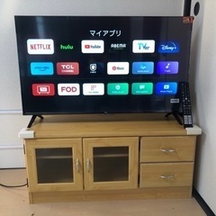 家具 収納家具 テレビ台