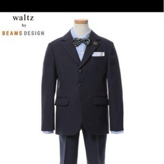 waltz by BEAMS DESIGNスーツ　男の子　130...