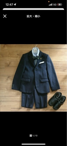 waltz by BEAMS DESIGNスーツ　男の子　130 靴20センチ