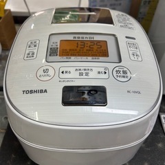 【IH炊飯器】クリーニング済　管理番号10203