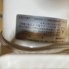 扇風機 2個 動作確認済みの画像