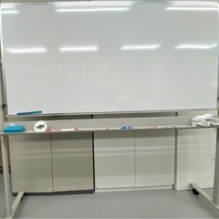 ホワイトボード