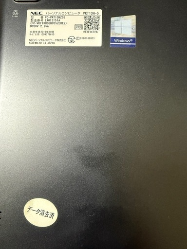 ノートPC　NEC
