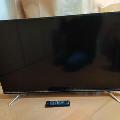 ジャンク　GREENHOUSE　50Vテレビ