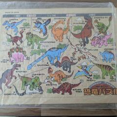 子どもパズル6種類の画像