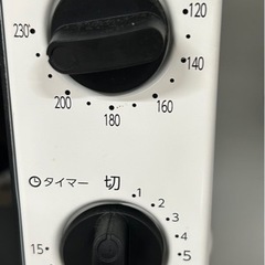 【YAMAZEN】 オーブトースター　2枚焼き の画像