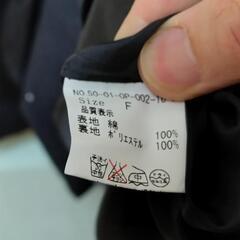 Rab シックなダークブラウンのロングワンピース ロングブラウスの画像