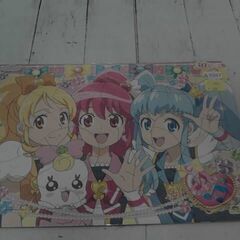 ハピネスチャージプリキュア　A9267の画像