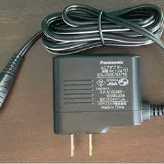 パナソニックシェーバー 用充電器２個　未使用