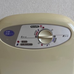 【取引完了】
衣類乾燥機の画像
